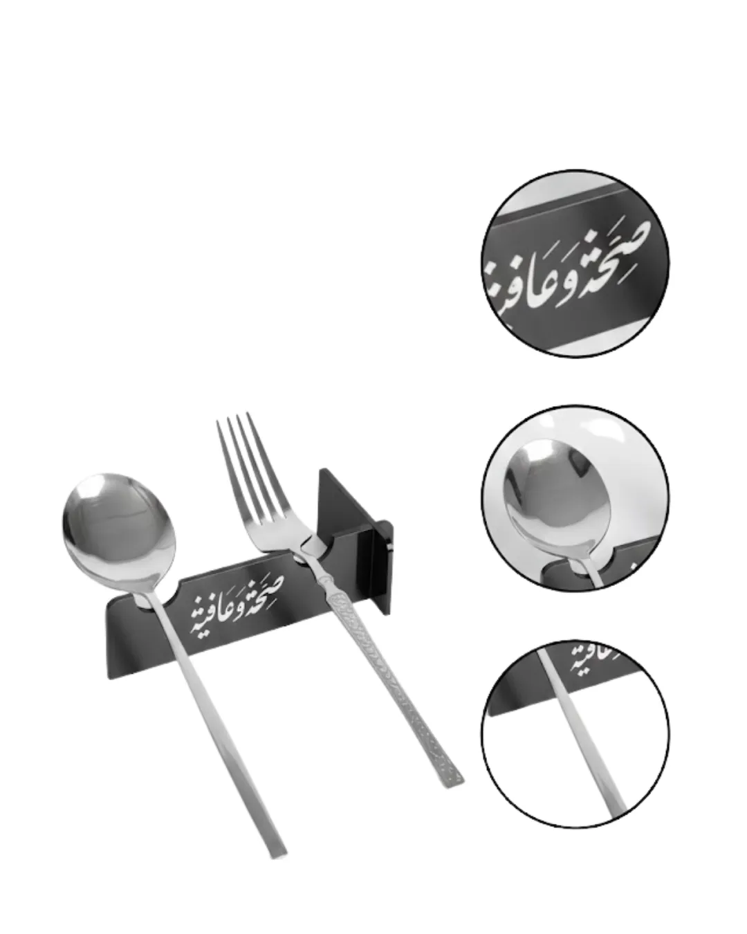 3D Özel Baskı 6’lı Kaşık Çatal Düzenleyici Dekoratif Stand