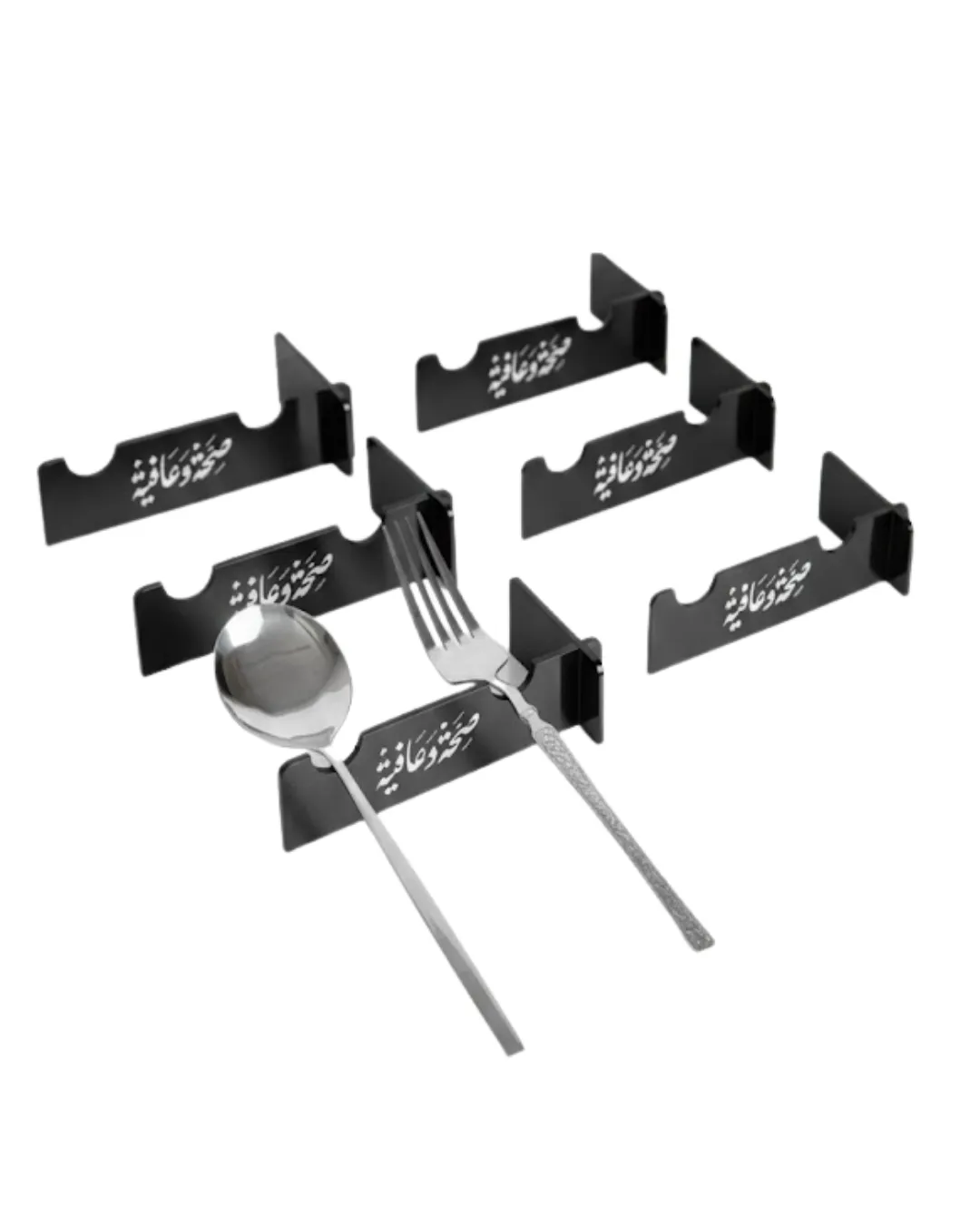 3D Özel Baskı 6’lı Servis Standı Ramazan Sofrası Aparatı