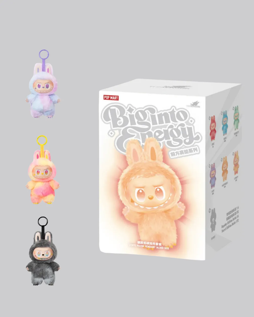 Labubu Koleksiyonluk Peluş Oyuncak – Yumuşak Kumaşlı, Dekoratif Tasarım, Hediyelik