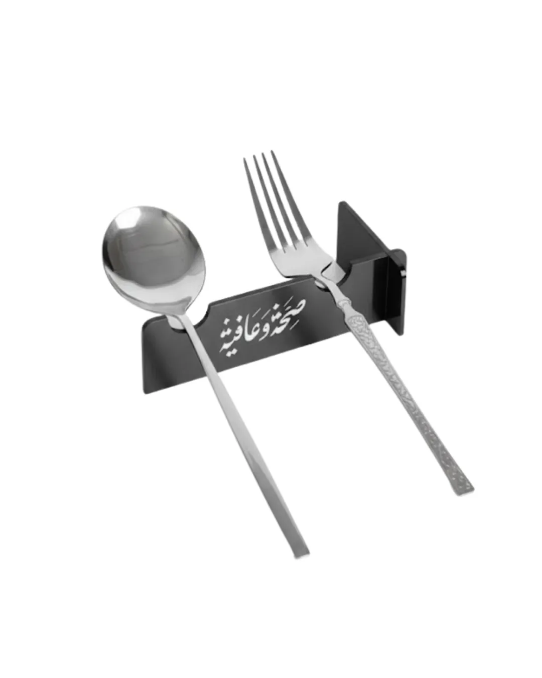 3D Özel Baskı 6’lı Kaşık Çatal Sunum Standı Şık Masa Düzenleyici