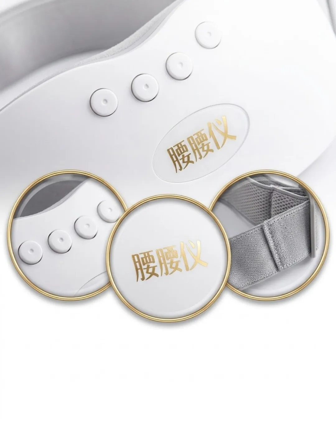 USB Şarjlı Kızılötesi Isıtmalı Titreşimli Kadın Bel ve Karın Masaj Kemeri 4000mAh